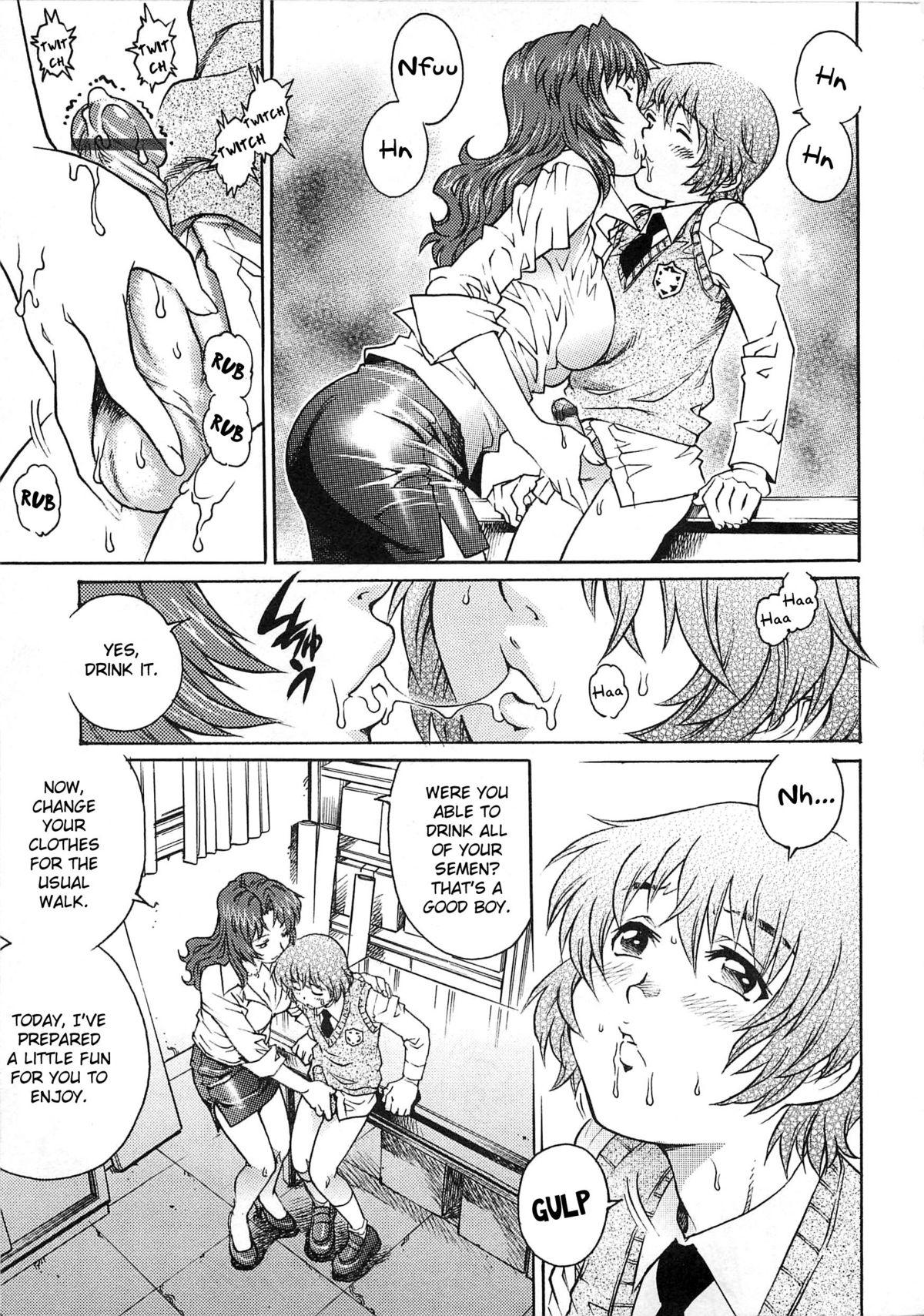 Ladyboy Aigan Shounen | Pet Boy Fucking Sex - Page 7