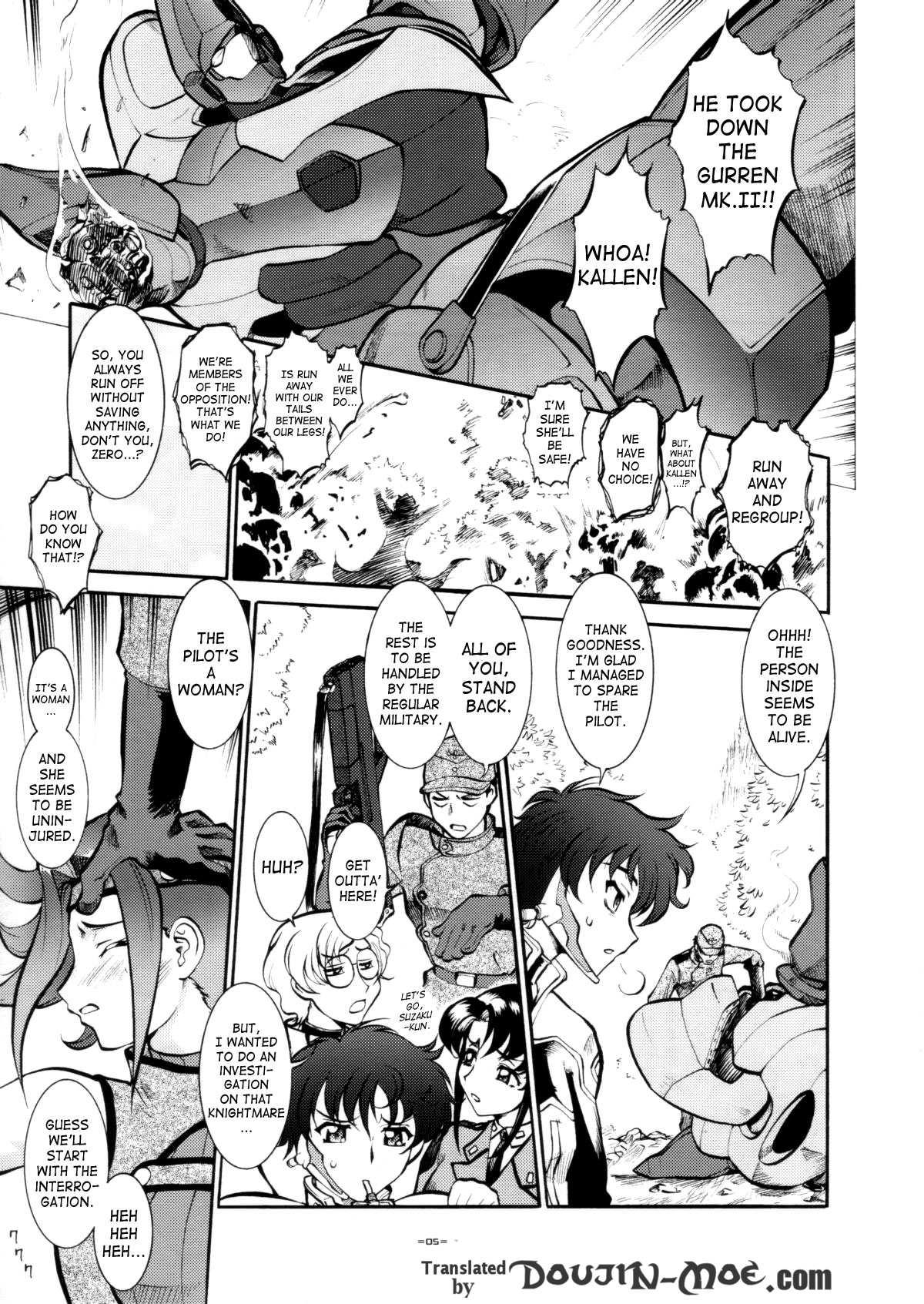 Ladyboy Kautekimasu - Code geass Ass To Mouth - Page 4