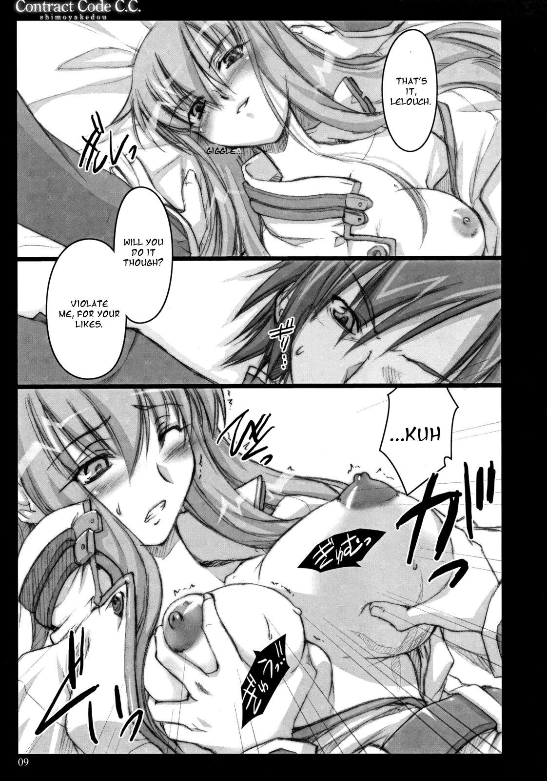 Newbie Contract Code C.C. - Code geass Cheating Wife - Page 9