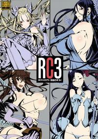 RC3 RAITA no Color Rakugaki Bon 3rd 1