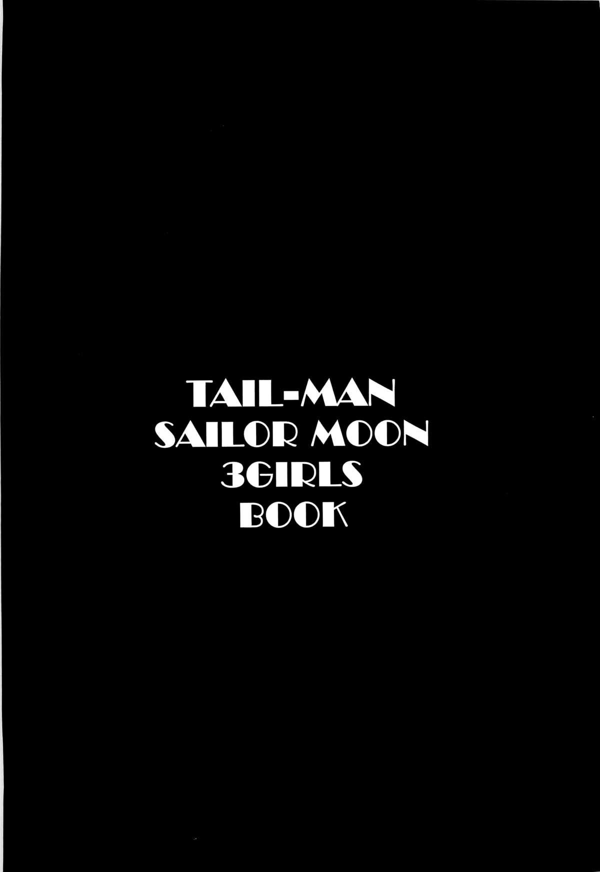 TAIL-MAN SAILORMOON 3GIRLS BOOK 1