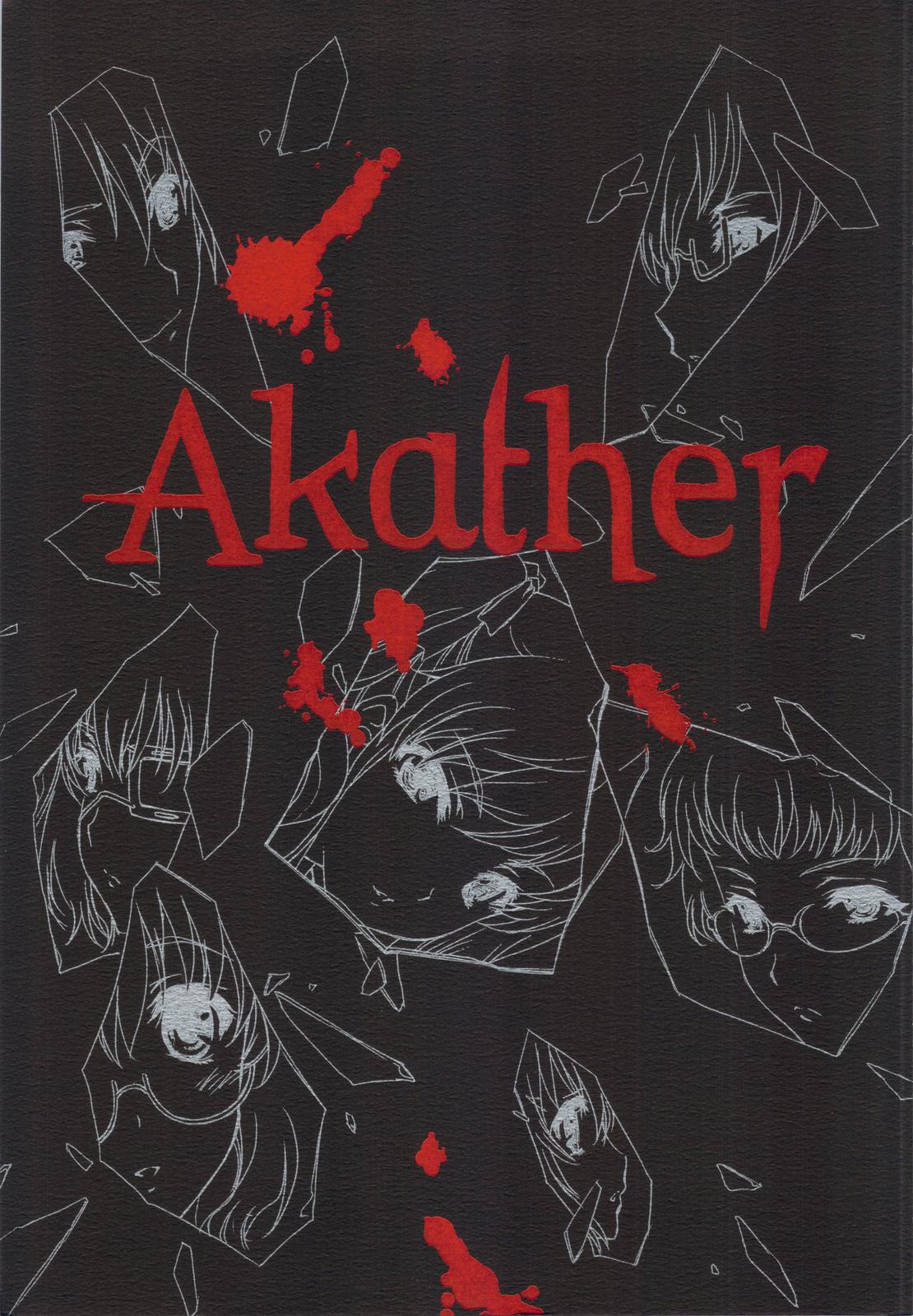 Akather 0