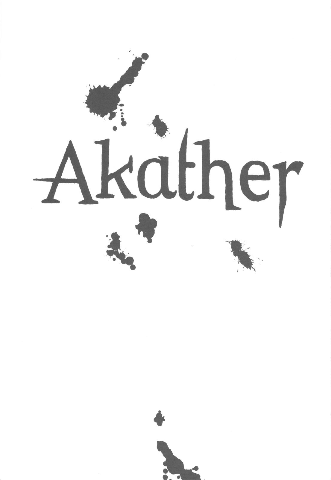 Akather 1