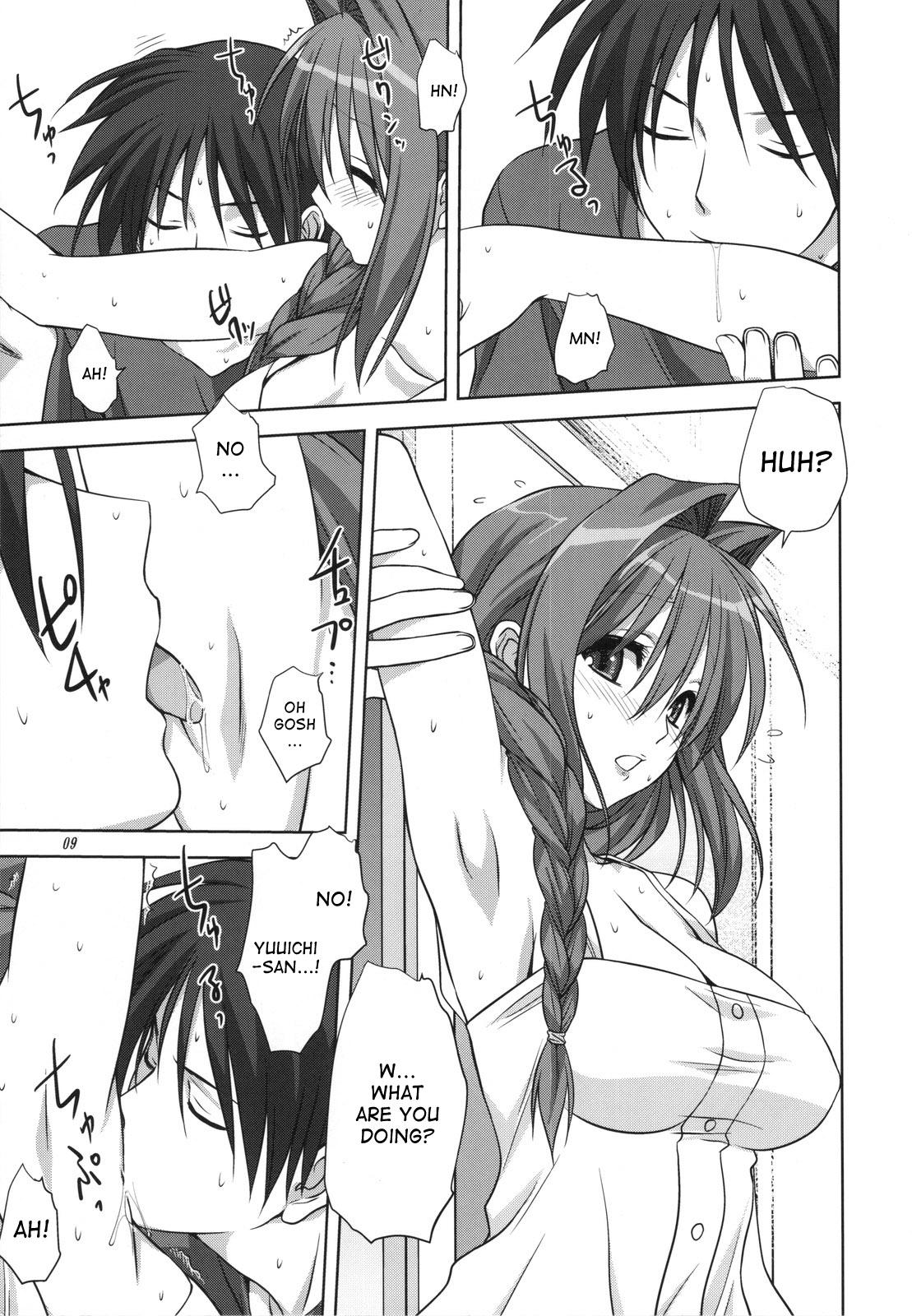 Ladyboy Akiko-san to Issho 10 - Kanon Clit - Page 8