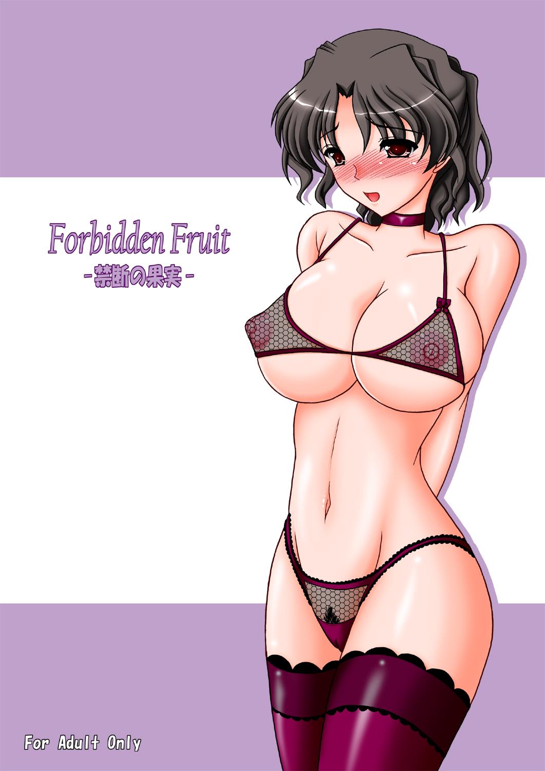 Forbidden Fruit 0