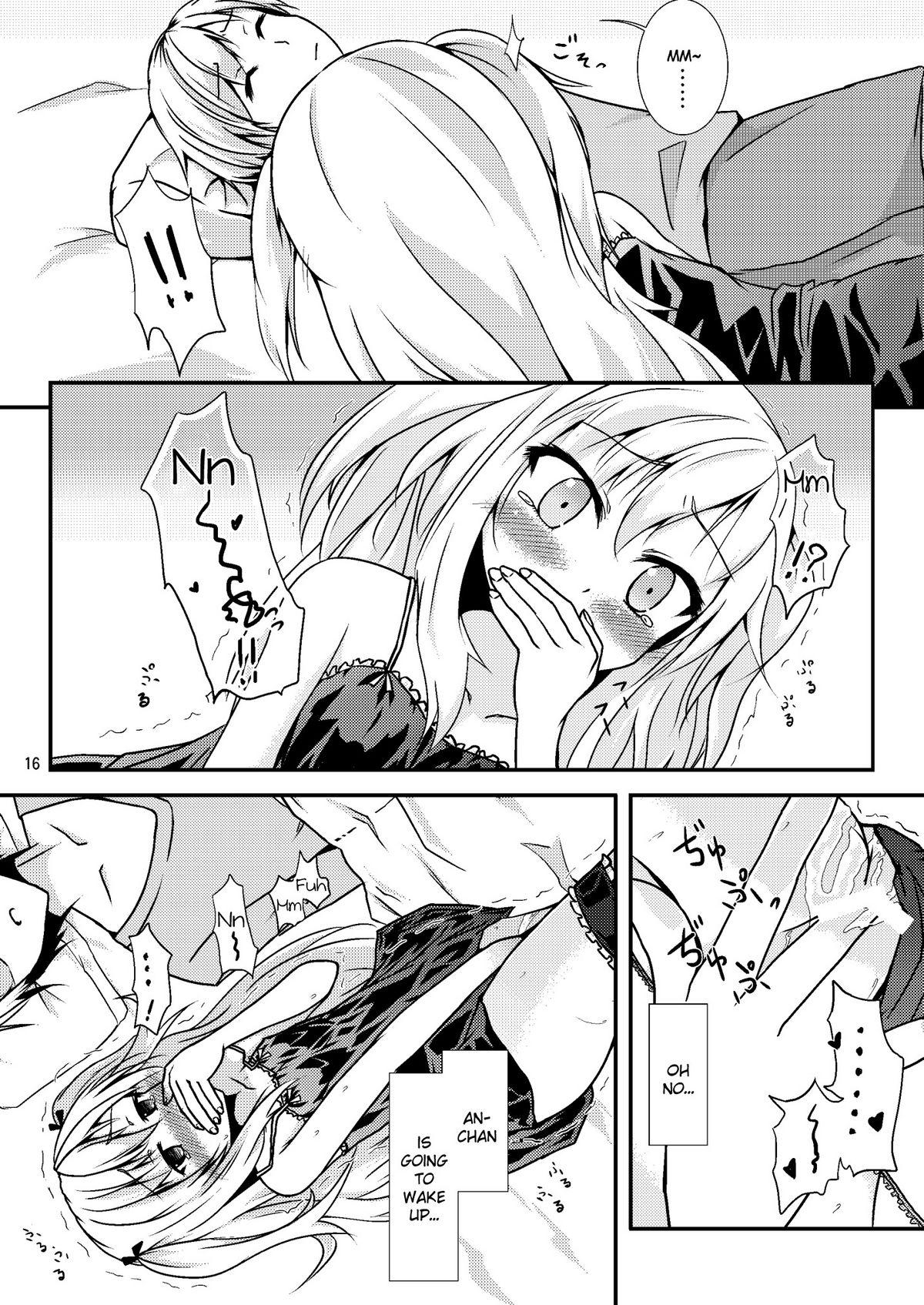 Uchi ga xx suru no wa Dou Kangaetemo Anchan ga Warui! 15