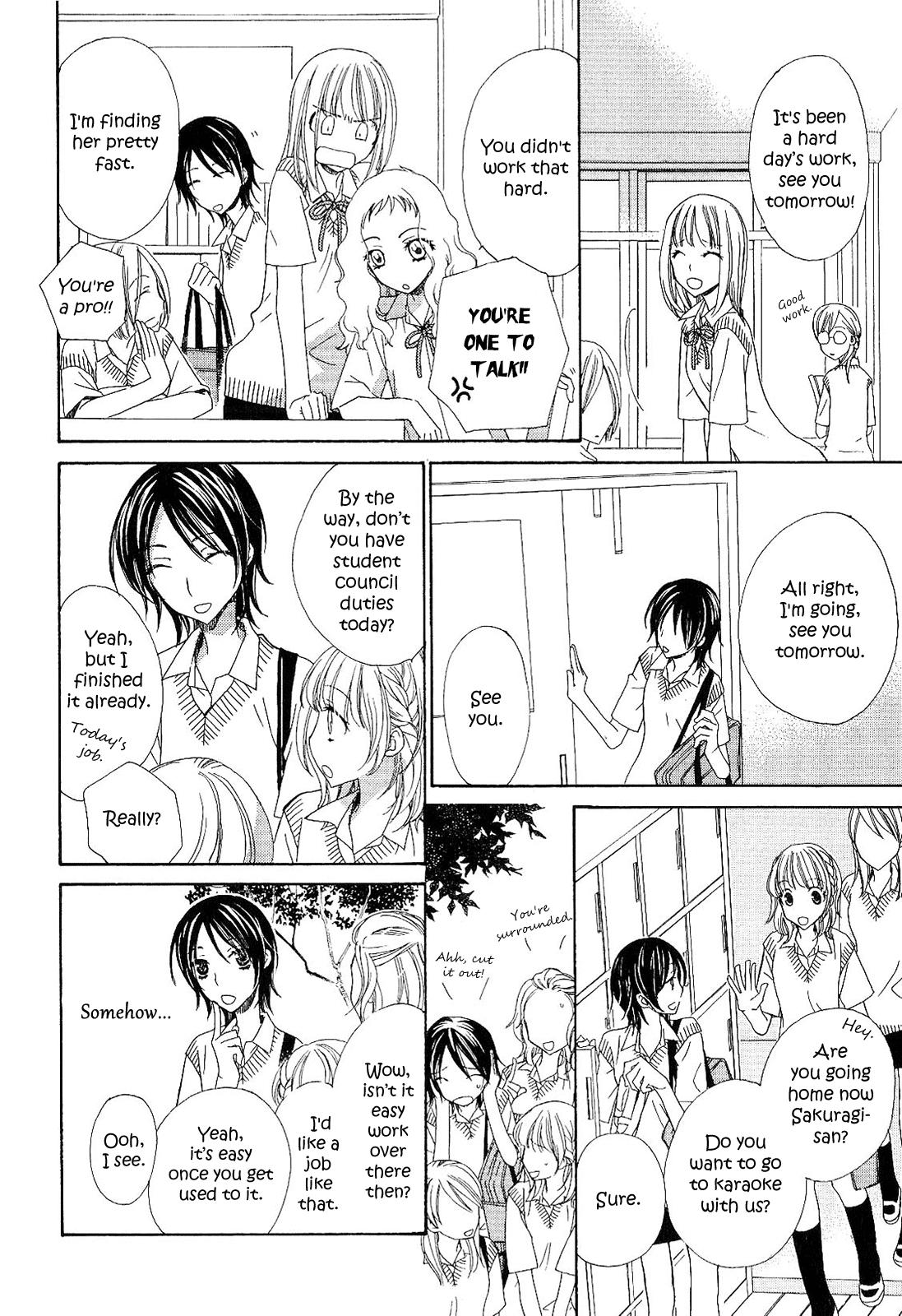 Aussie After School Canon From - Page 6