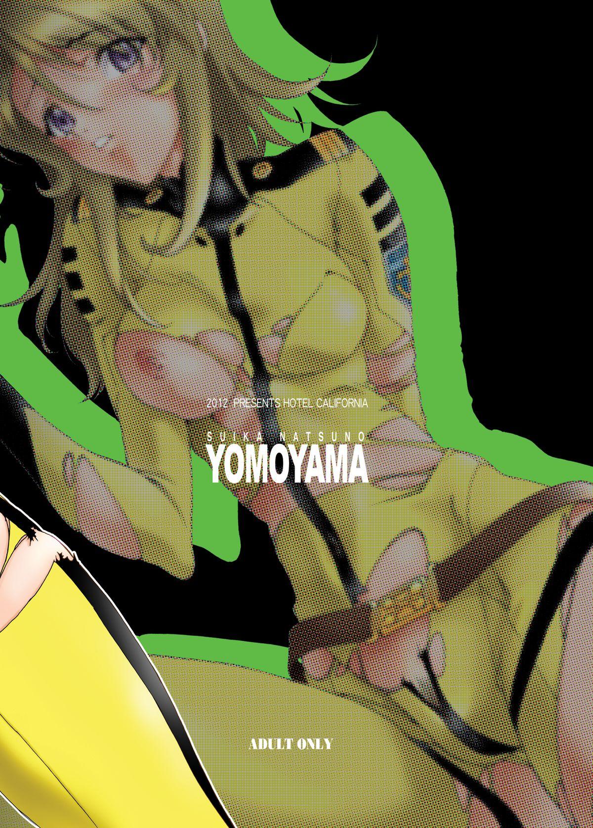 Camwhore YOMOYAMA - Space battleship yamato Blow Job - Page 20