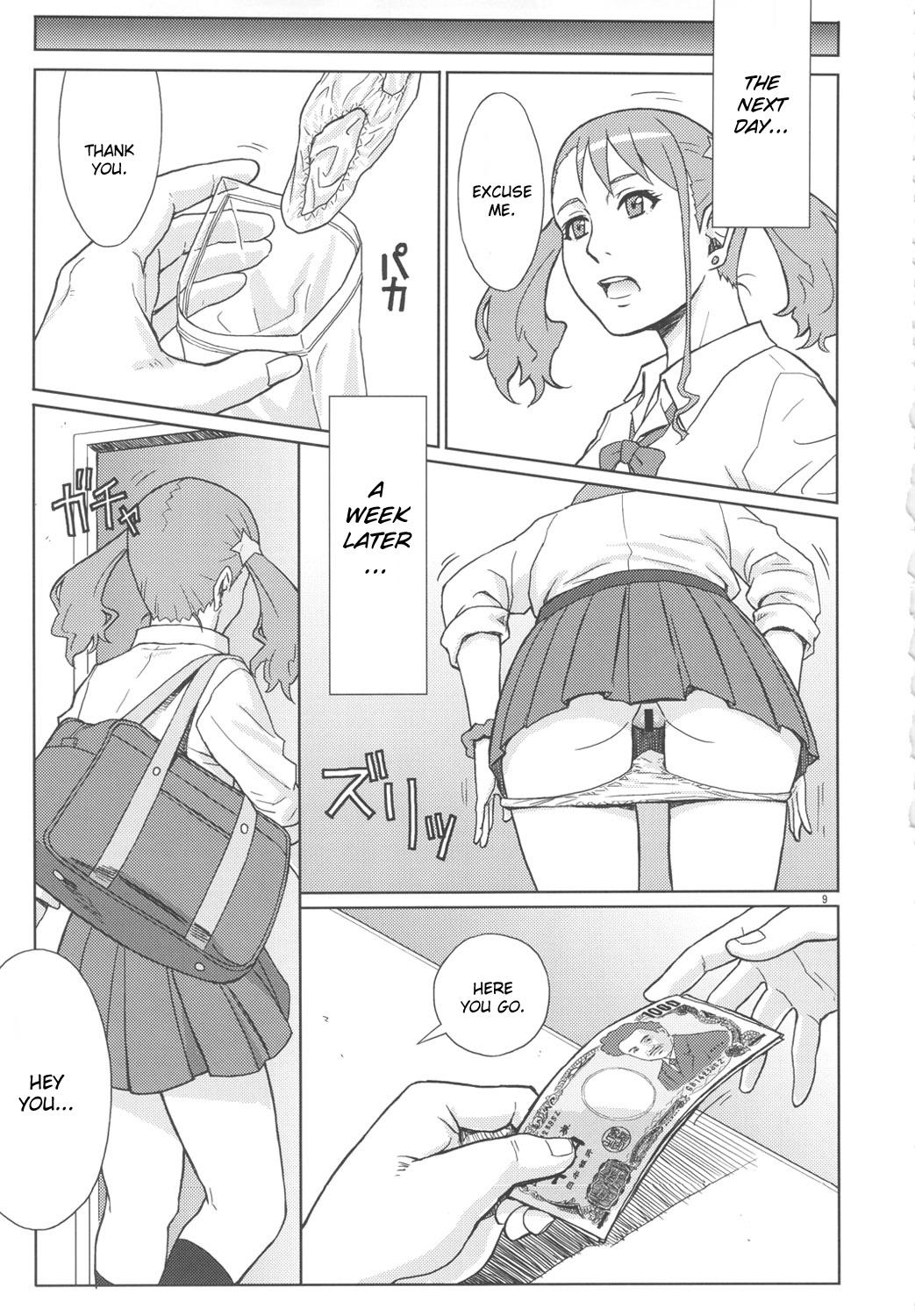 Perfect Teen Analbeit - Ano hi mita hana no namae wo bokutachi wa mada shiranai Bedroom - Page 8