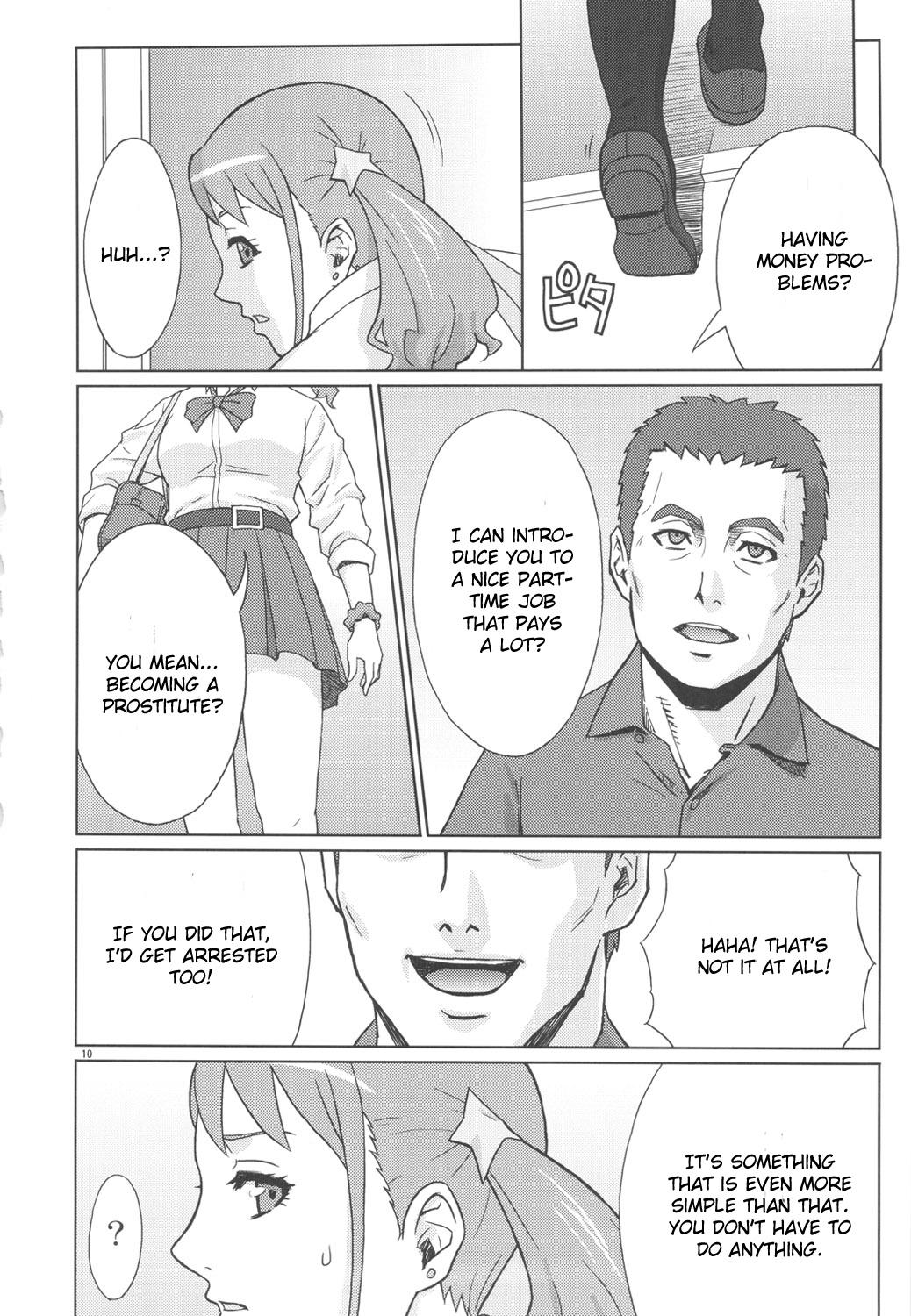 Perfect Teen Analbeit - Ano hi mita hana no namae wo bokutachi wa mada shiranai Bedroom - Page 9