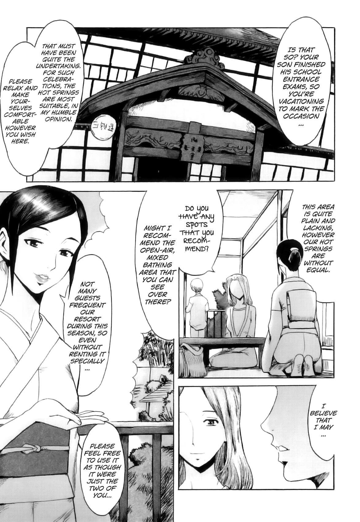 For Immoral Ch 01-05 Moms - Page 10