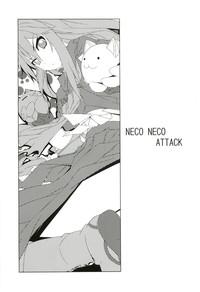 Hissatsu Neco Neco Attack 2