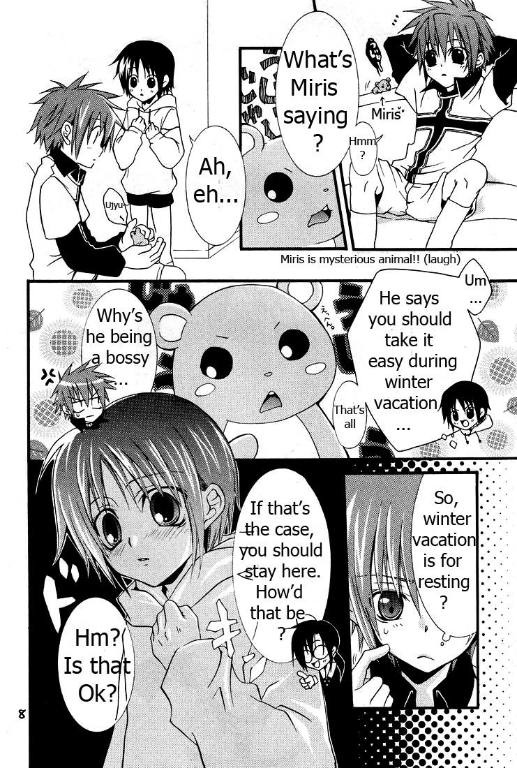 Throat Ikaru gecchu! Oral Sex - Page 7
