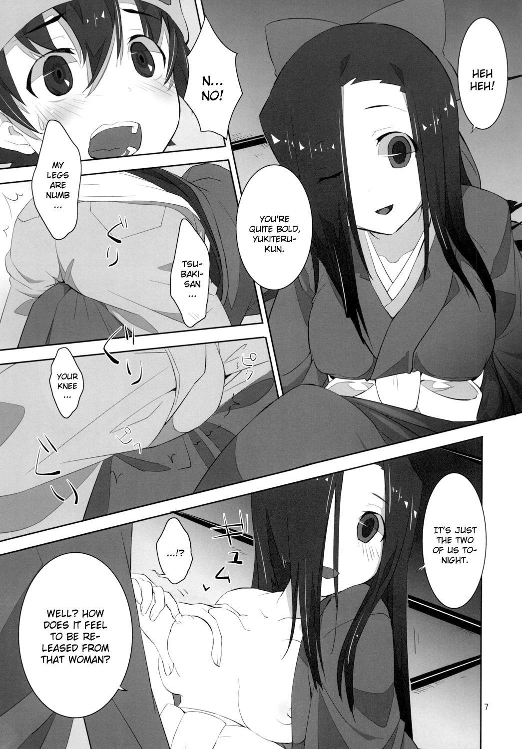 Ruiva LOST - Mirai nikki Amigo - Page 6