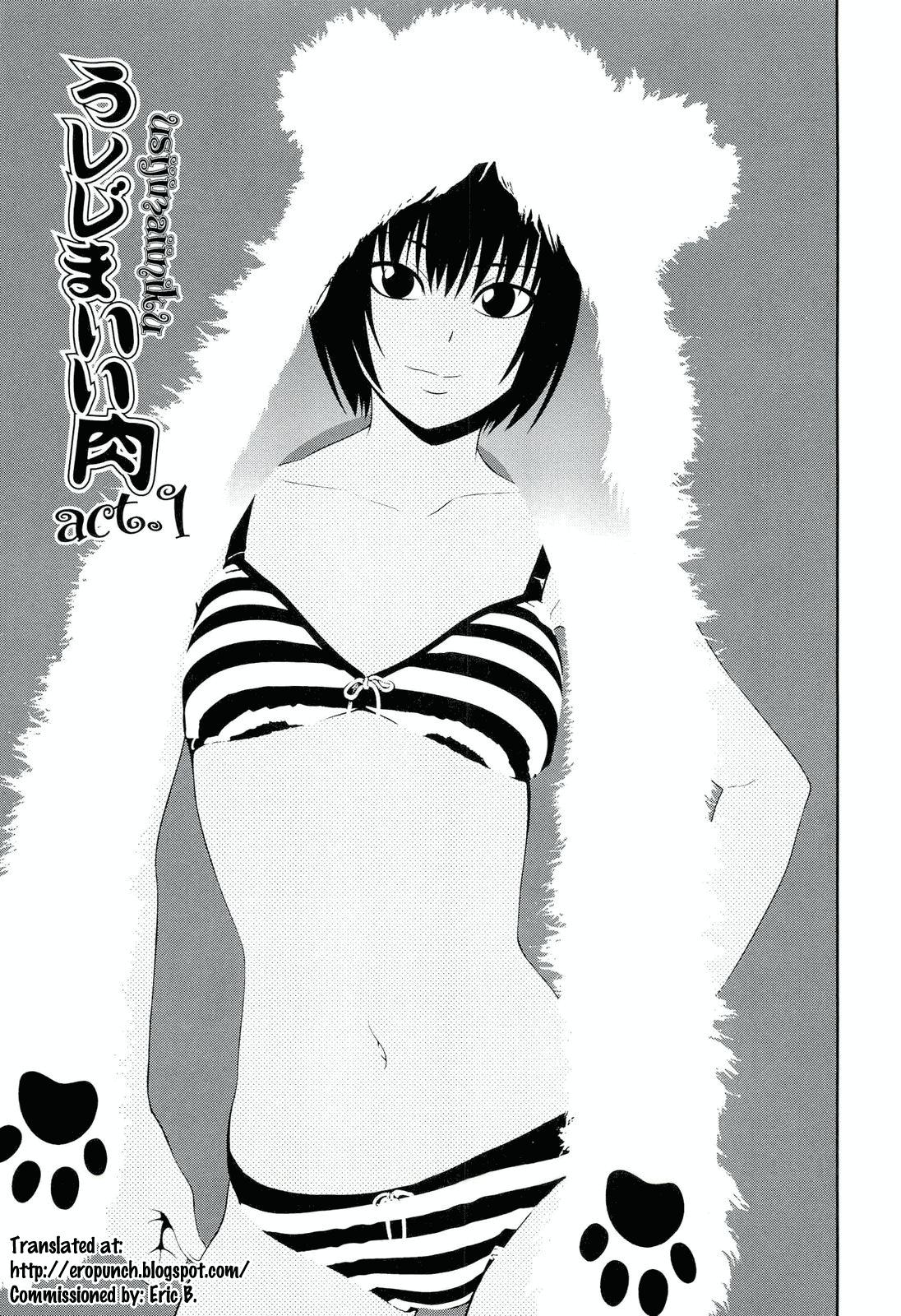 Gay Shorthair Ushijima Iiniku She - Page 7