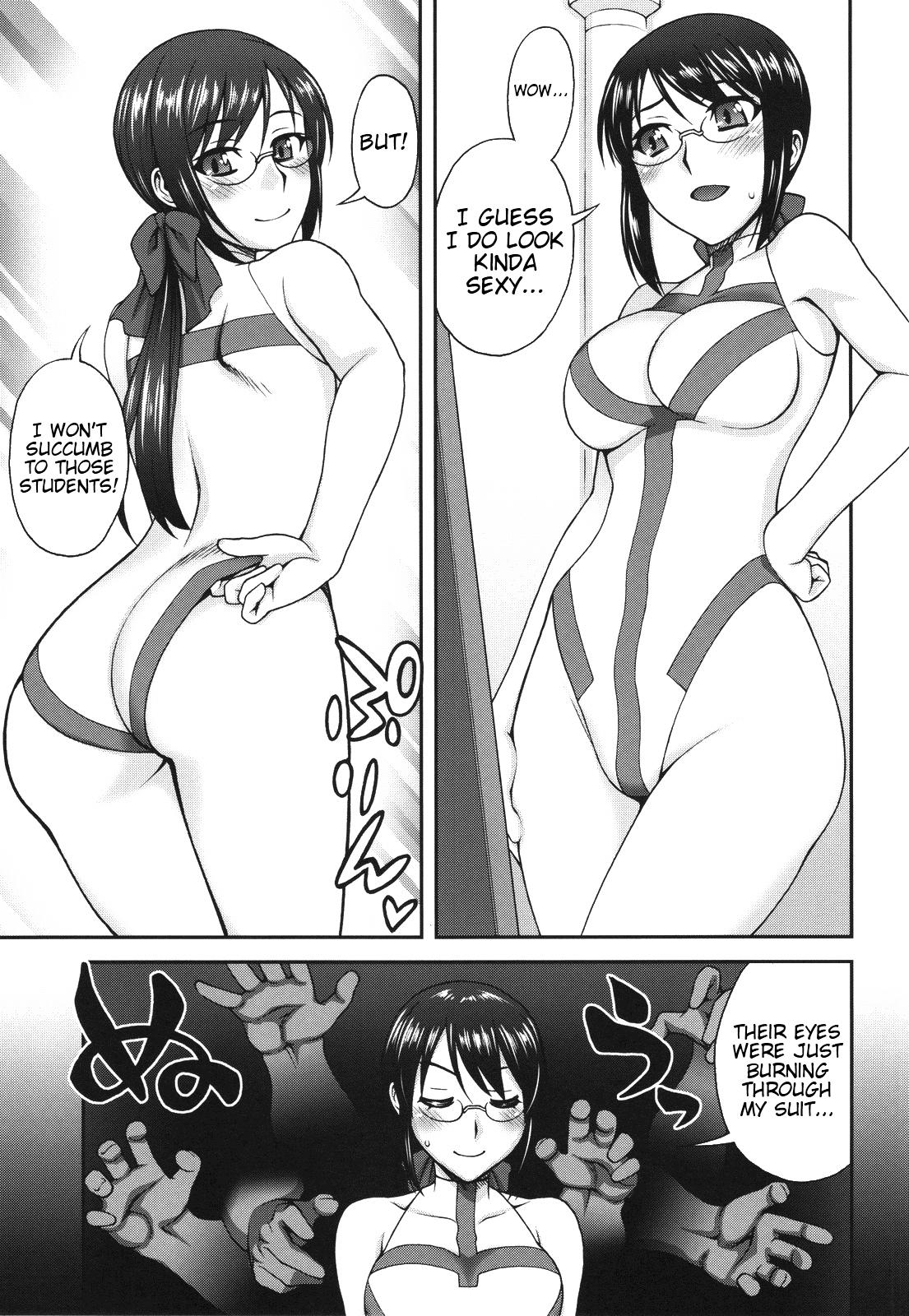 Kanojo ga Mizugi ni Kigaetara | If She Changes Into A Swimsuit 5