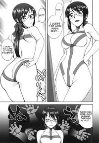 Massages Kanojo ga Mizugi ni Kigaetara | If She Changes Into A Swimsuit- Aquarion evol hentai Euro 6