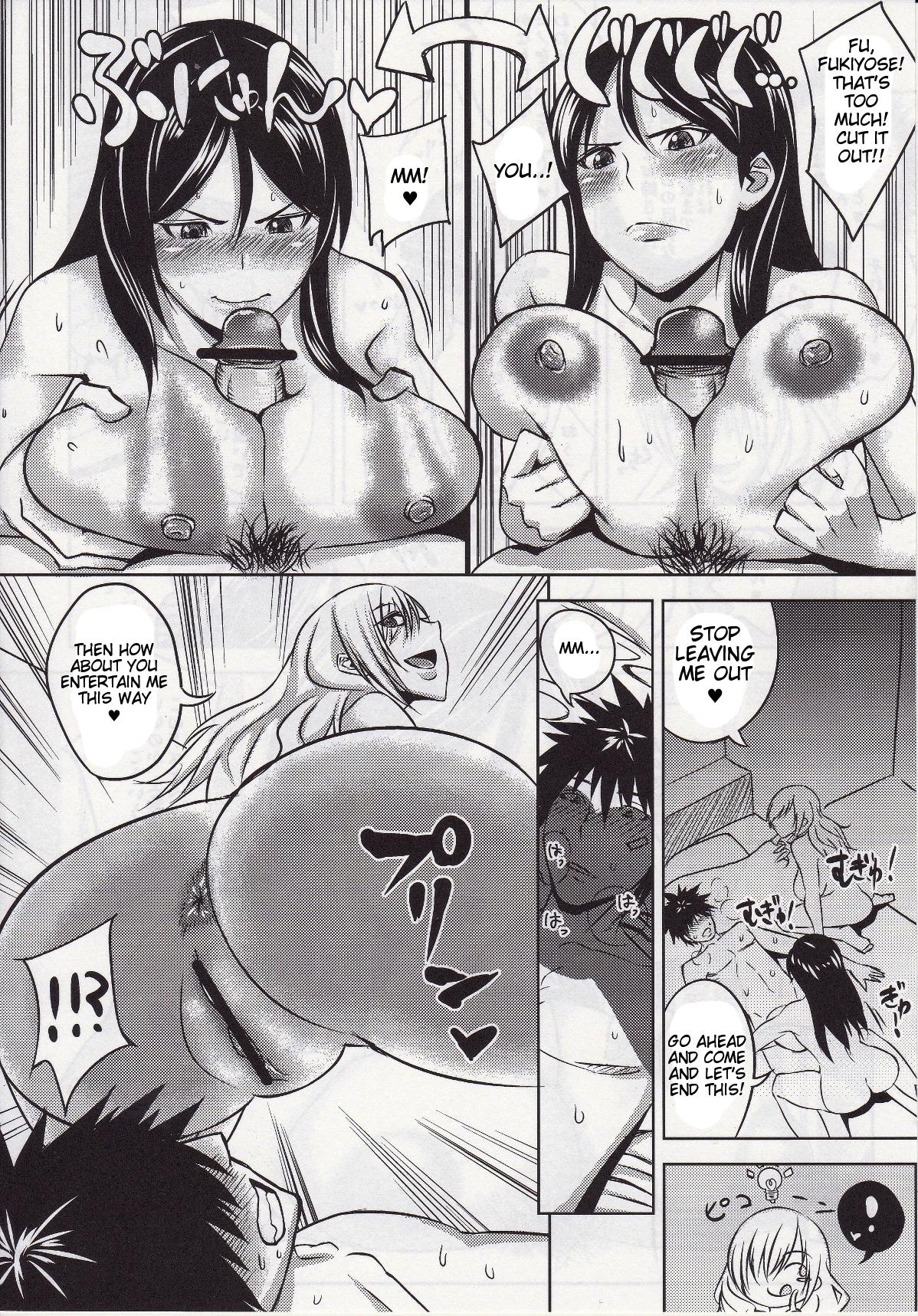 Argenta (COMIC1☆5) [Uruujima (Uruujima Call)] Kamijou-san to Ookina Oppai x8 | Kamijou-san And Eight Big Boobs (Toaru Majutsu no Index) [English] =Trigoris Translates= - Toaru majutsu no index Hardcore Porn - Page 8