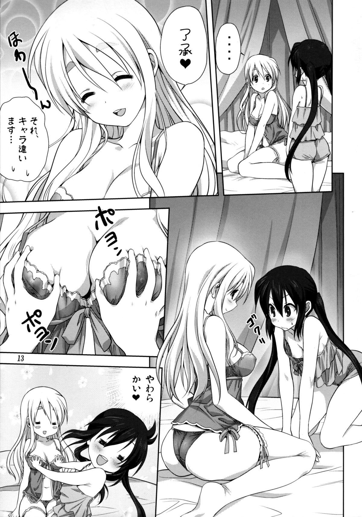 Unshaved Mugi to Azu Kouhen - K on Roughsex - Page 12