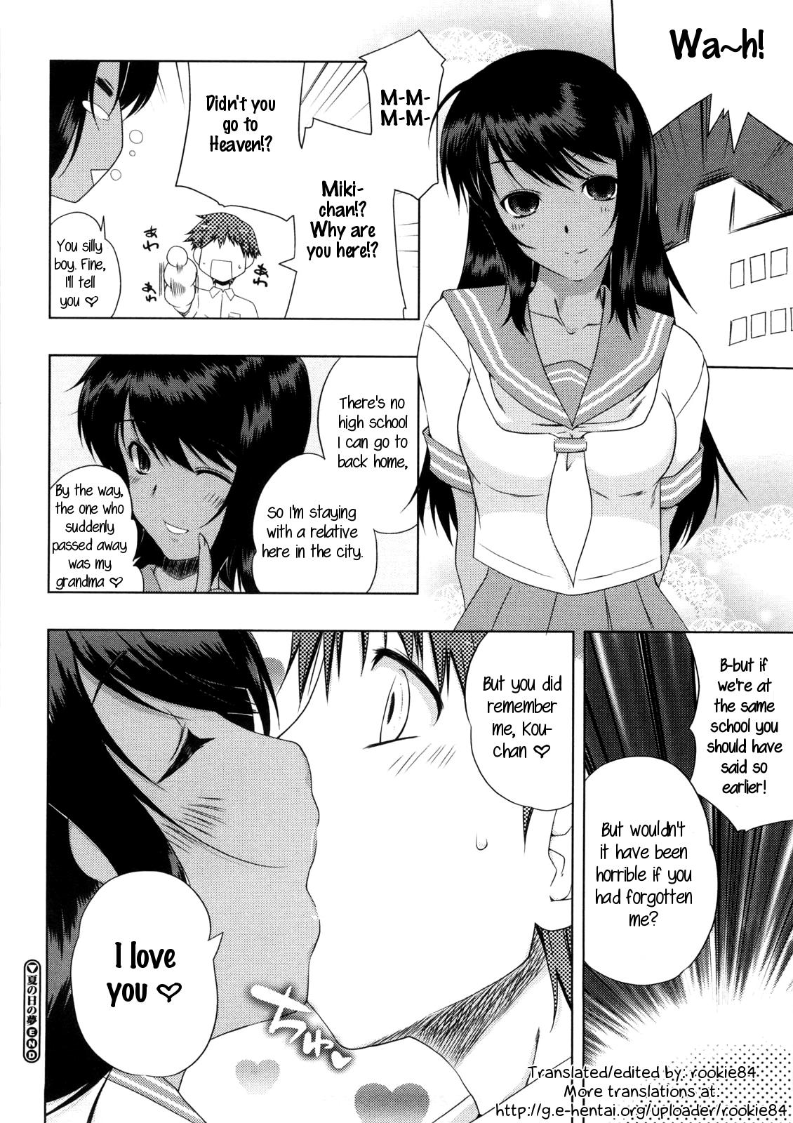 Slutty Natsu no Hi no Yume - Summer Night's Dream Gaydudes - Page 24