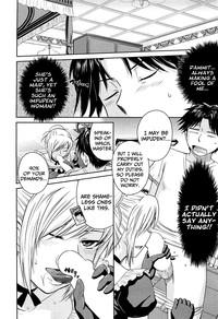 Zannen Ouji to Dokuzetsu Maid | Pathetic Prince & Spiteful Maid Ch. 1-2 4