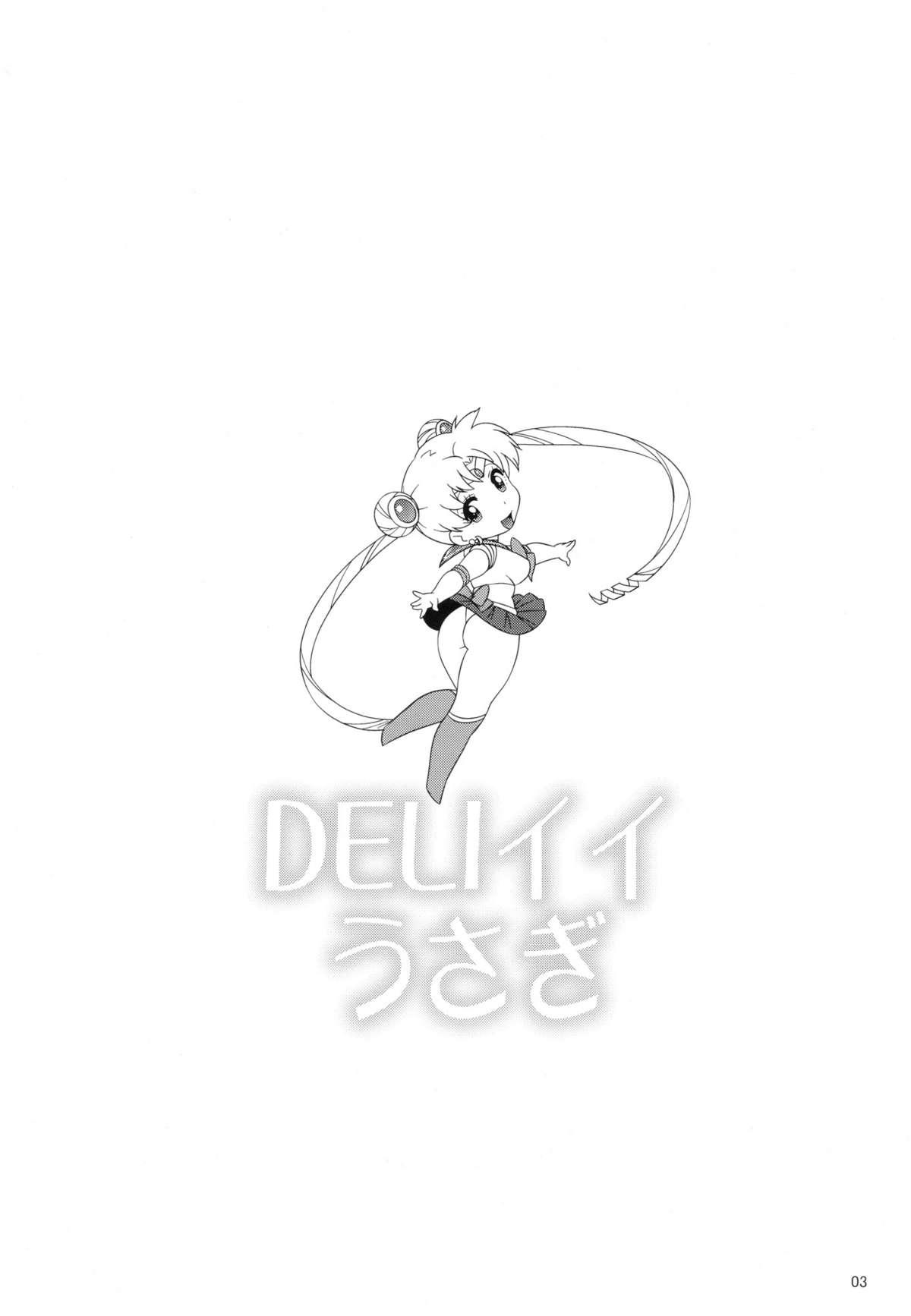 Gay Bareback DELI Ii Usagi - Sailor moon HD - Page 2