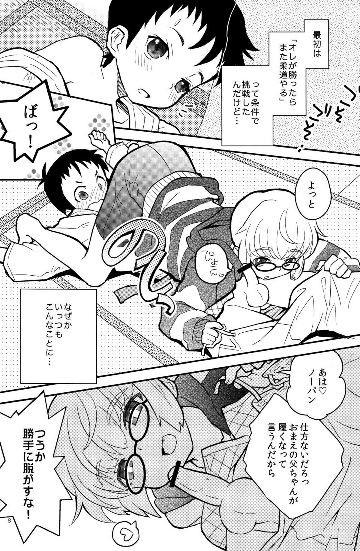 Best Blow Job Mood Ippon! For - Page 8