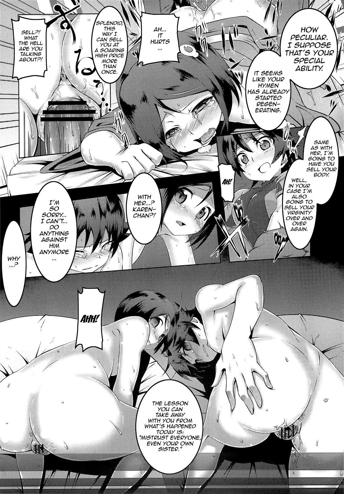 Black Girl Netoraregatari - Bakemonogatari Striptease - Page 12
