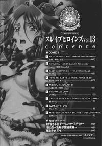 Uncensored Slave Heroines Vol. 13- Mahou shoujo ai hentai Inyouchuu hentai Perverted 7