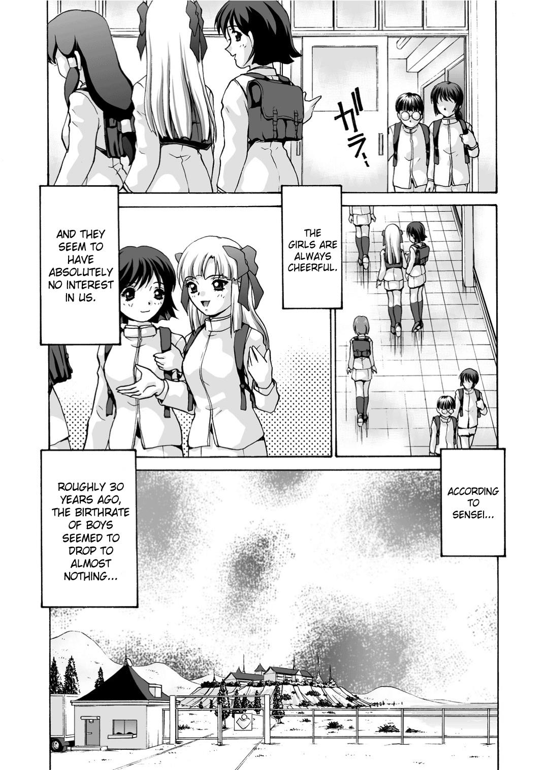 Real Couple Mamiko Sensei no Ochuusha - An Injection of Miss Mamiko Hand - Page 6