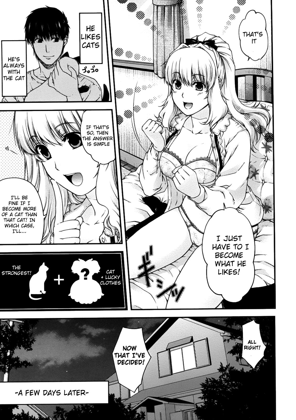 Whore Neko to Watashi no Houteishiki | The Equation of the Cat and Me Hot Whores - Page 5
