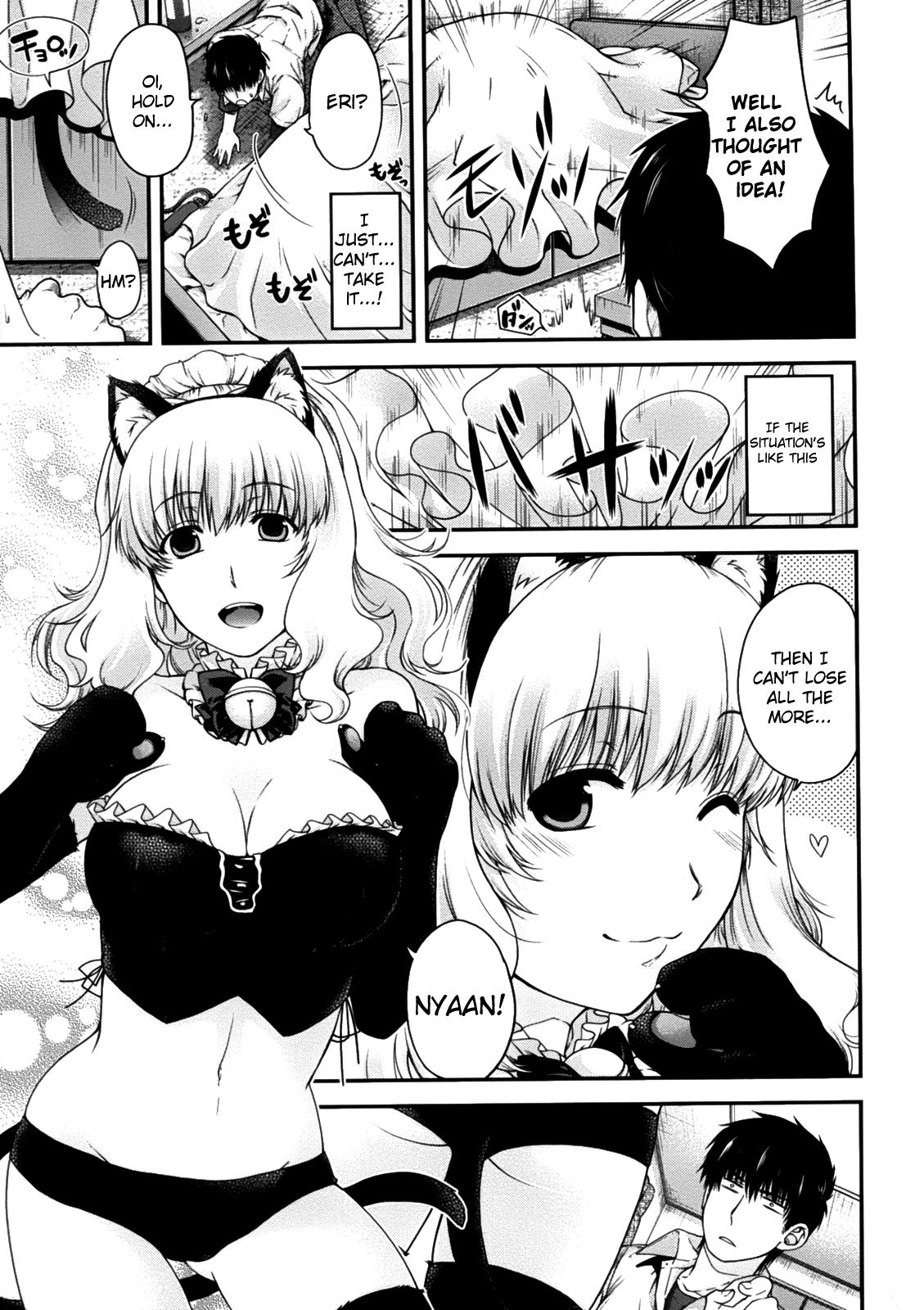 Story Neko to Watashi no Houteishiki | The Equation of the Cat and Me Outdoor - Page 9