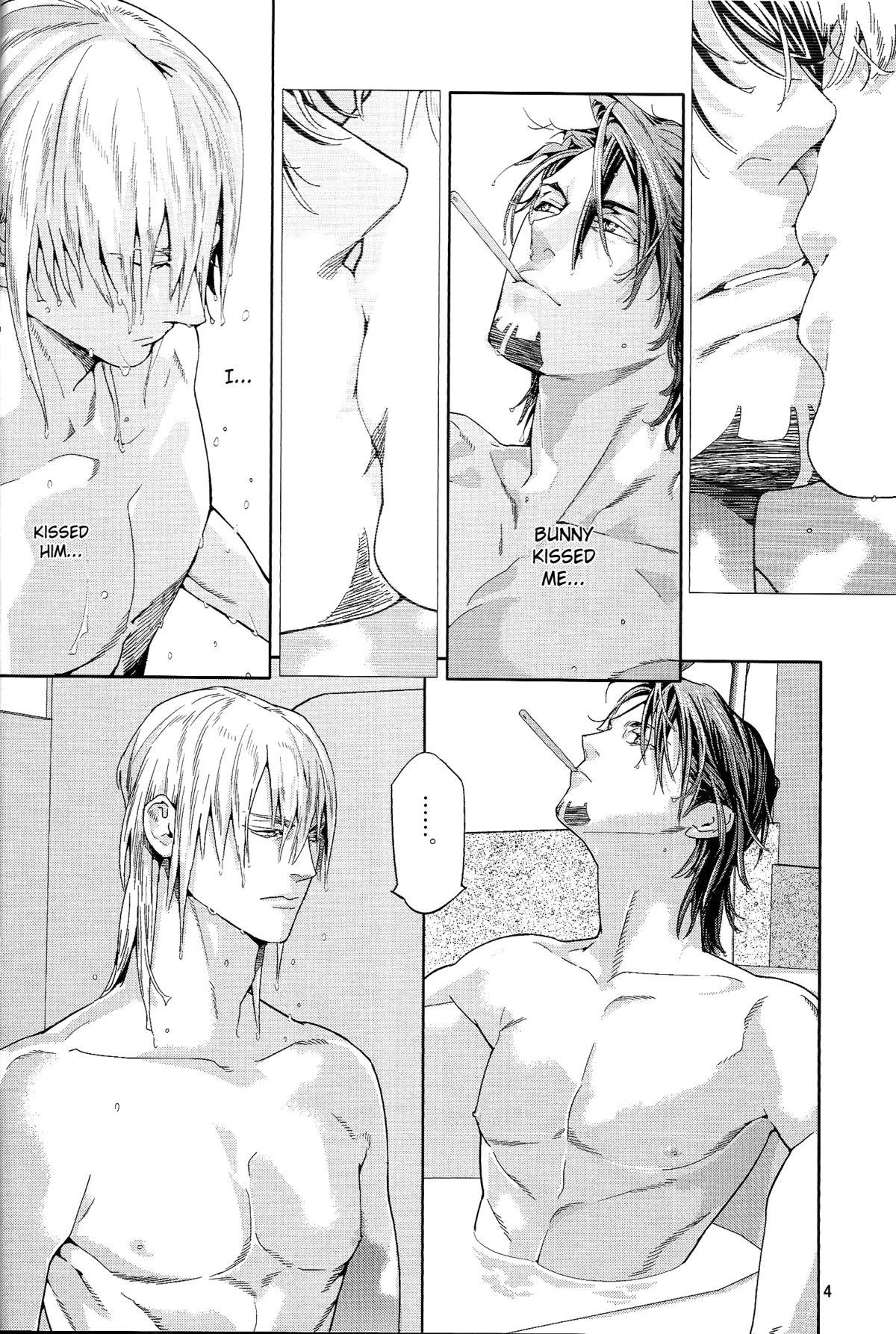 Topless CANDY MAN Vol. 3 - Tiger and bunny Family Taboo - Page 2