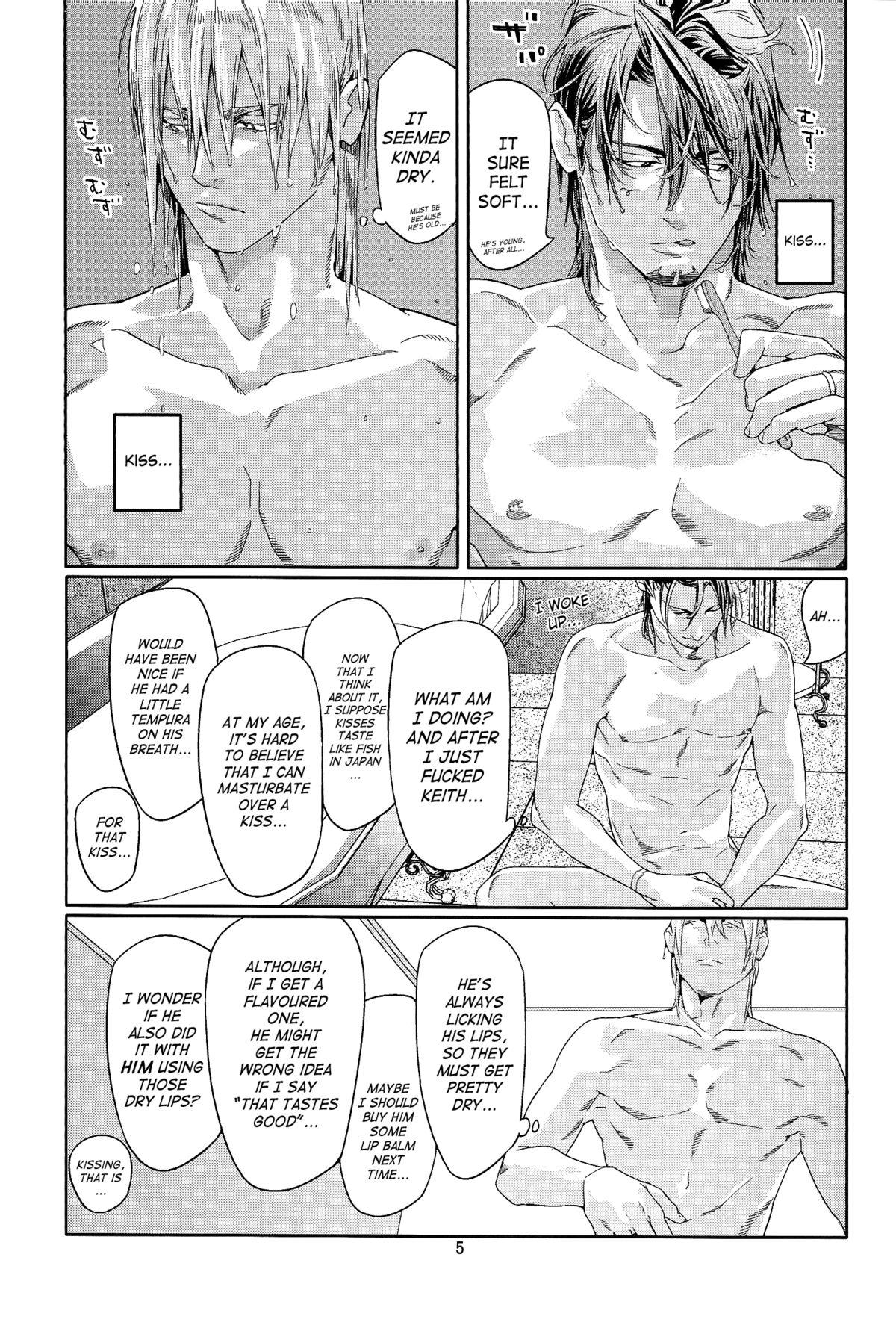 Double Blowjob CANDY MAN Vol. 3 - Tiger and bunny From - Page 3