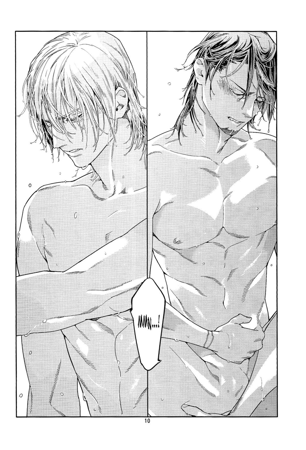 Teenage Sex CANDY MAN Vol. 3 - Tiger and bunny Pink - Page 8
