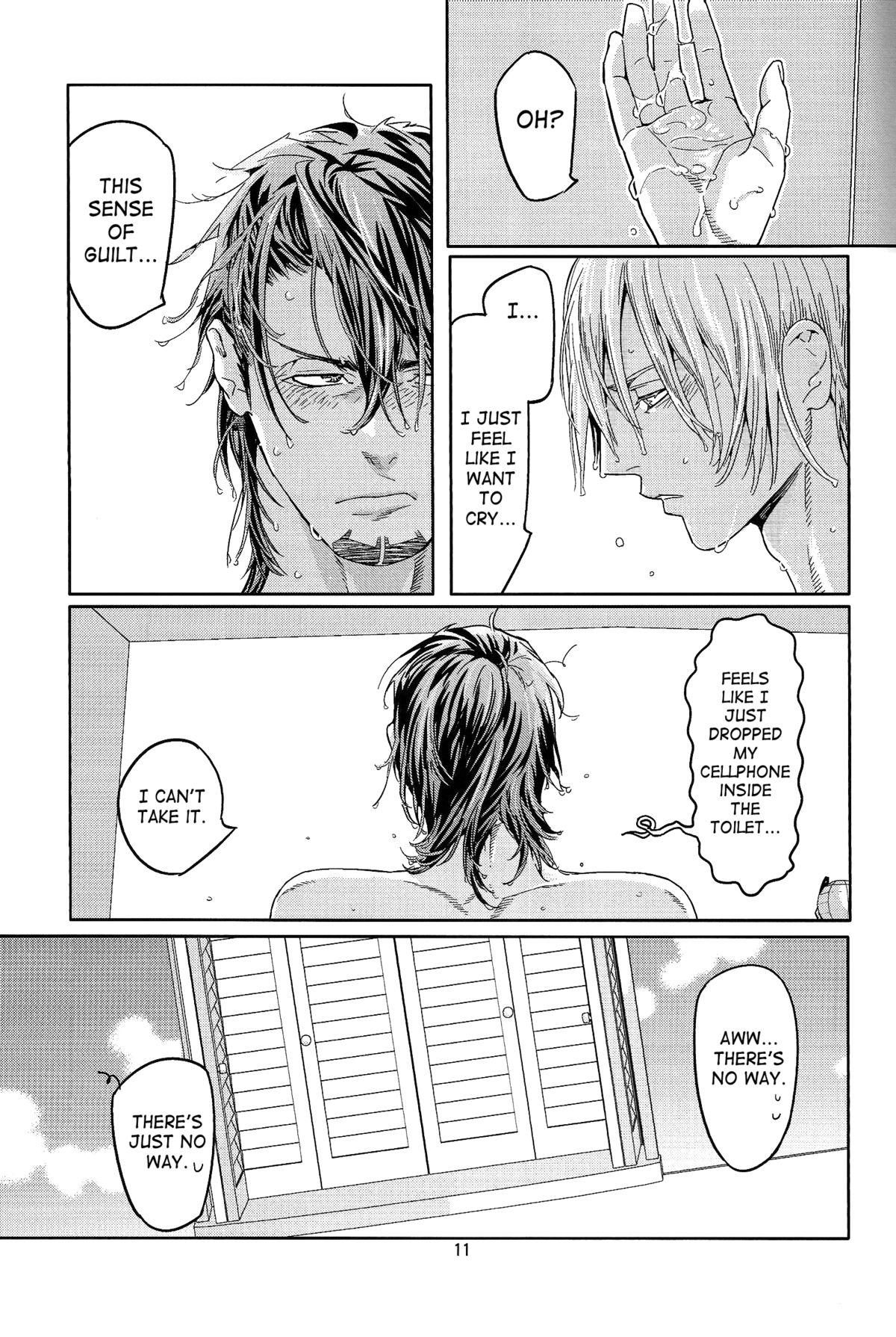 Round Ass CANDY MAN Vol. 3 - Tiger and bunny Movie - Page 9