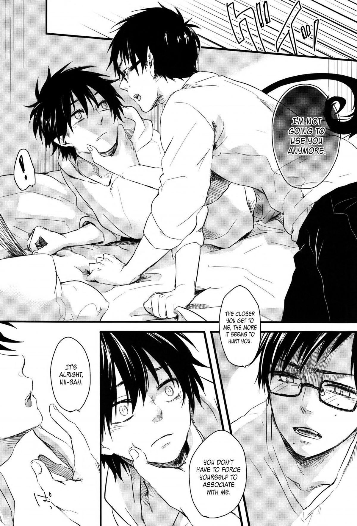 Orgasm My Life - Ao no exorcist Dick Suck - Page 12