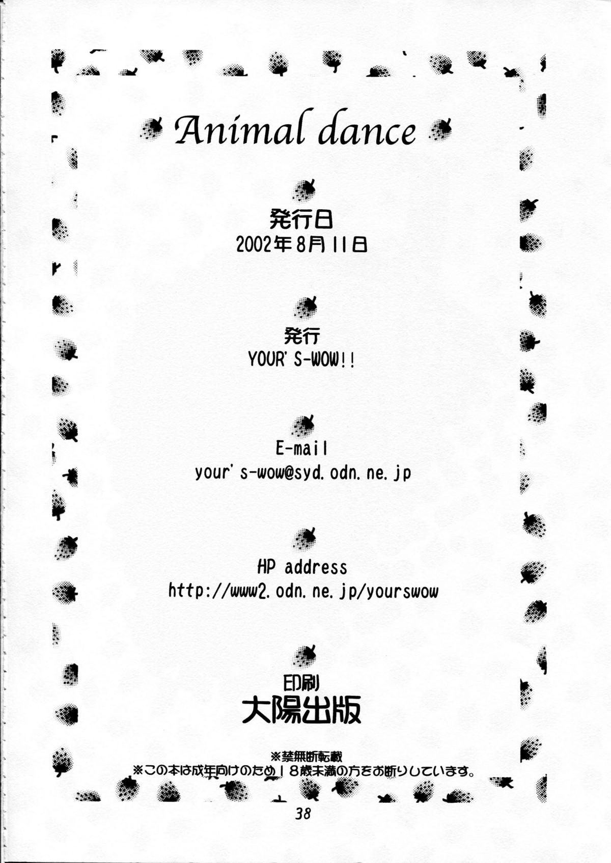 animal dance 36