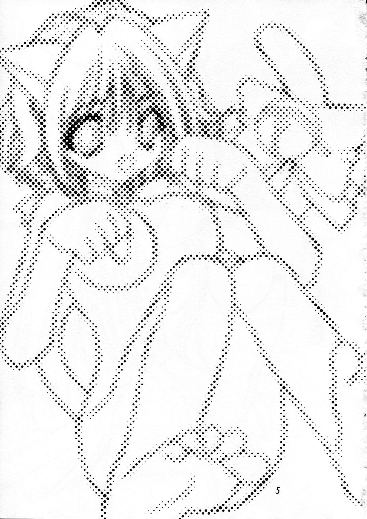 Finger animal dance - Tokyo mew mew Perfect Porn - Page 4