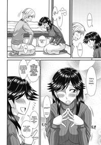 Futanari no Kanojo to Ichaicha Suru Hanashi | A Story of Fooling Around with My Futanari Girlfriend 8