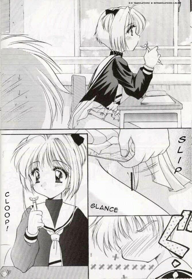 Swallow Sakura Enikki | In My School - Cardcaptor sakura Ddf Porn - Page 7