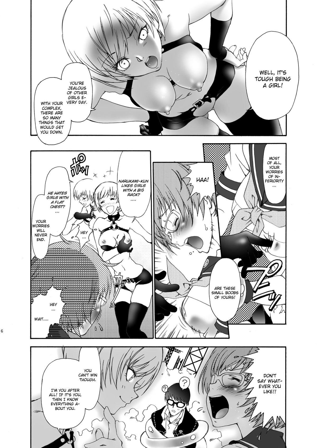Missionary Ron't - Persona 4 Femdom Porn - Page 6