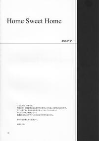 Escort Home Sweet Home Sword Art Online Gay Doctor 3