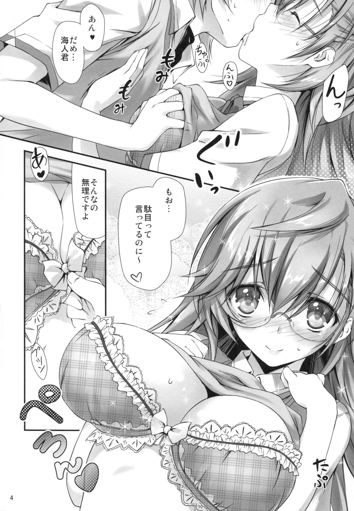 Art Senpai wa Sugokatta!! - Ano natsu de matteru Anal Play - Page 5