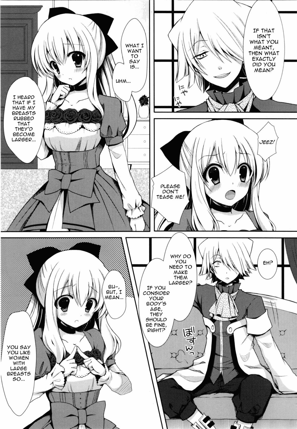 All (C82) [Sugar*Berry*Syrup (Kuroe)] Monde Kudasai, Zakusu Nii-san! | Please Rub Them, Xerx Nii-san! (PandoraHearts) [English] [Life4Kaoru] - Pandora hearts Pickup - Page 6