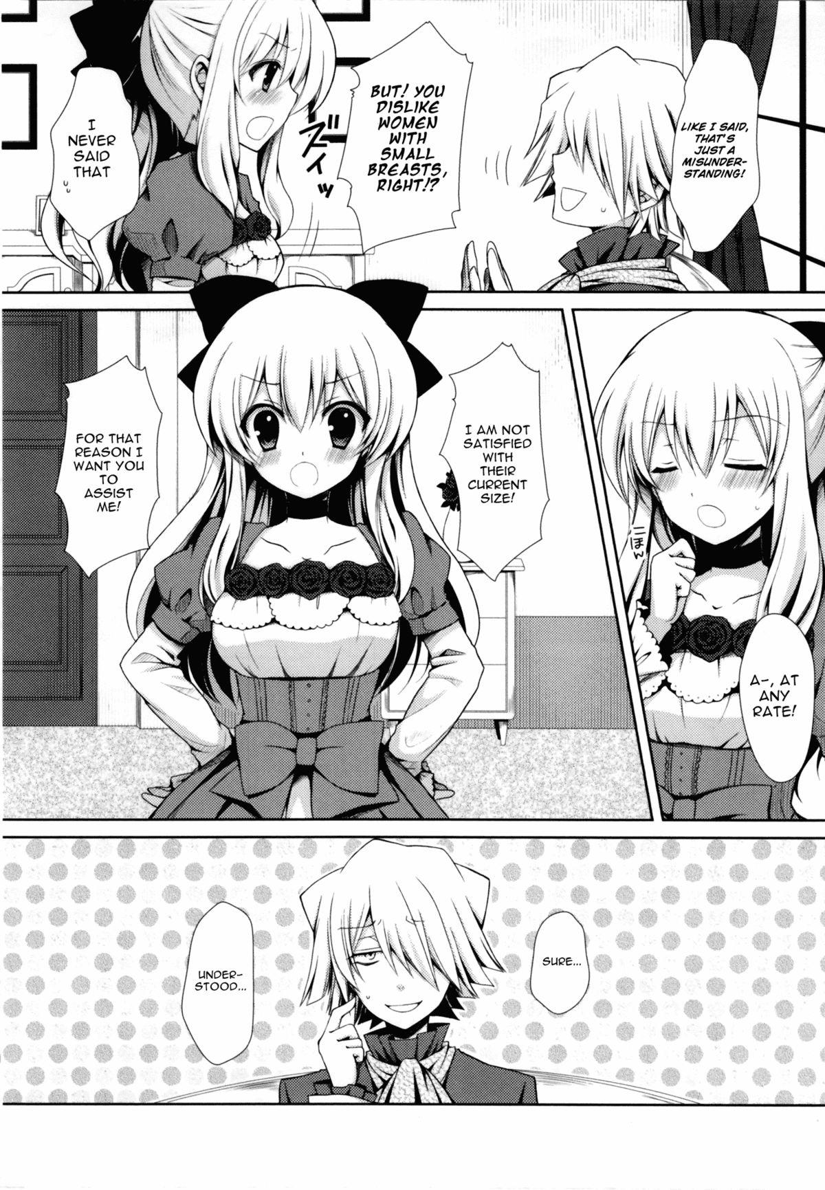 Gay Largedick (C82) [Sugar*Berry*Syrup (Kuroe)] Monde Kudasai, Zakusu Nii-san! | Please Rub Them, Xerx Nii-san! (PandoraHearts) [English] [Life4Kaoru] - Pandora hearts Livecam - Page 7