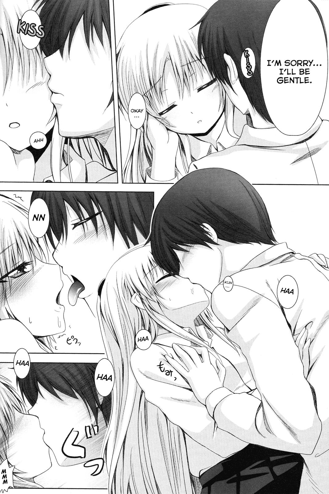 Shaven Tenshi no Oto! - Angel beats Pussyeating - Page 13