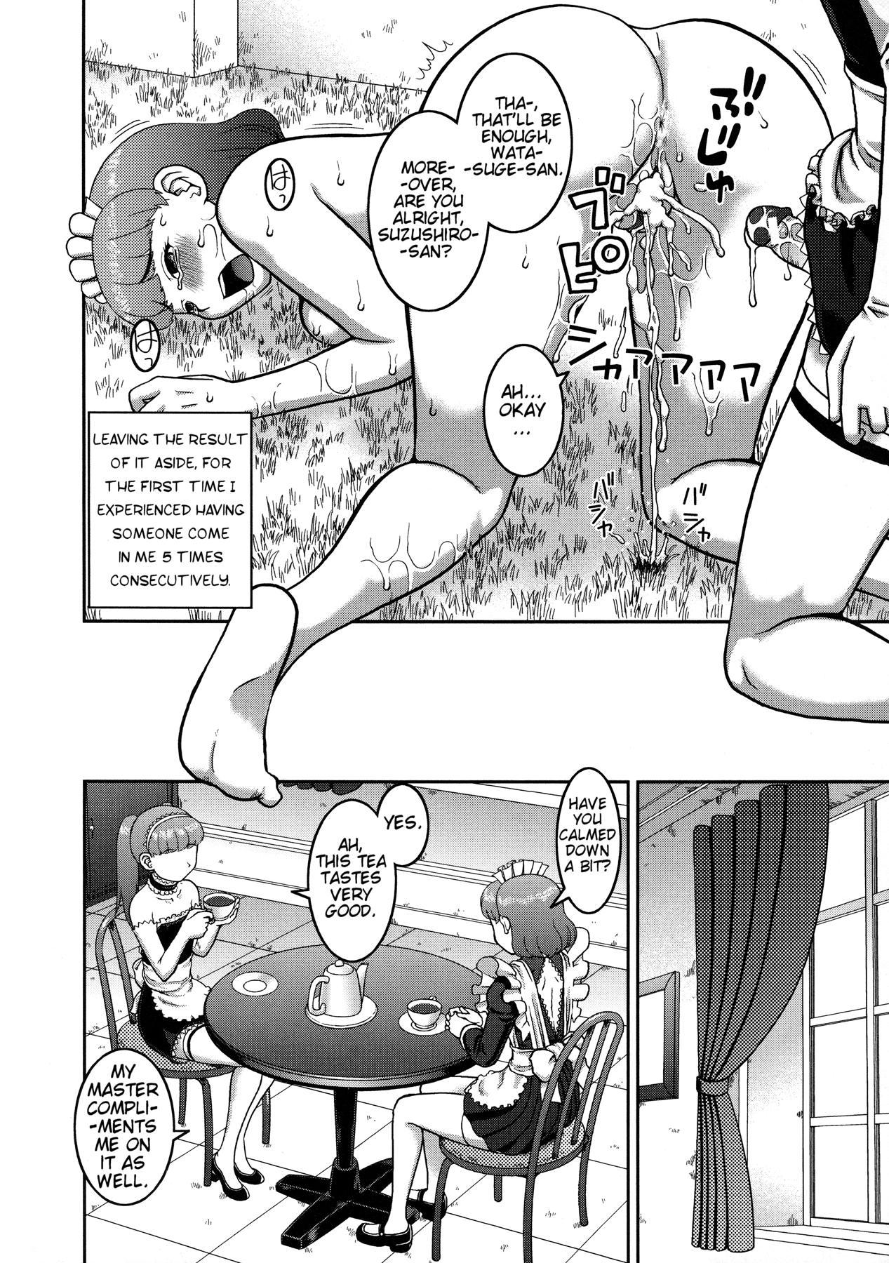 Roshutsu Hentai Manual Ch. 1-5, 7 173