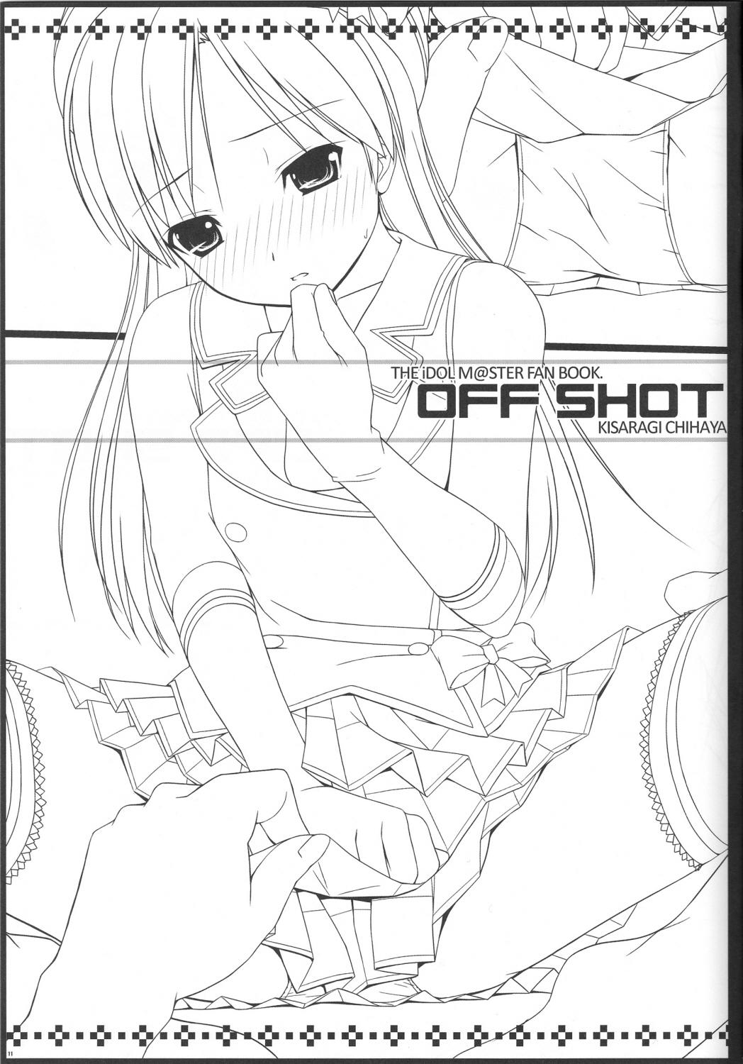 Hot Wife OFFSHOT - The idolmaster Creamy - Page 10