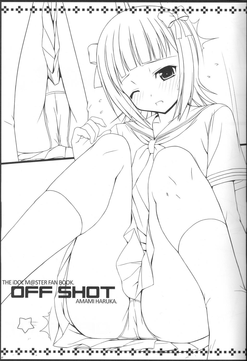 Cum Eating OFFSHOT - The idolmaster Gay Bang - Page 6